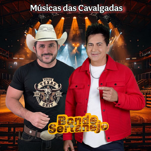 O Doutor e a Empregada