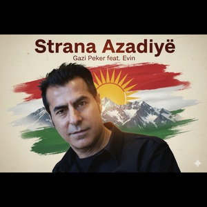 Strana Azadîyê