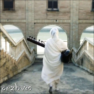 India (2022 Remastered)