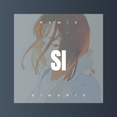 吉祥欢歌 (Remix)