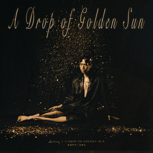 合照的时候真的快乐吗