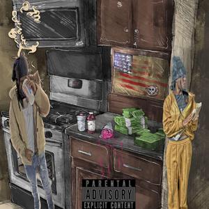 No mind (feat. 4waychip)