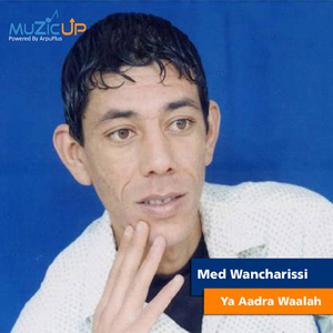 Ya Aadra Waalah