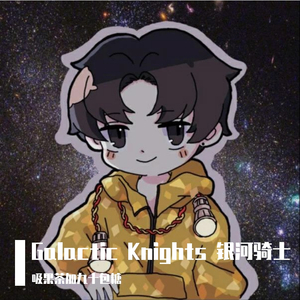 万有引力(小泷包合唱版)