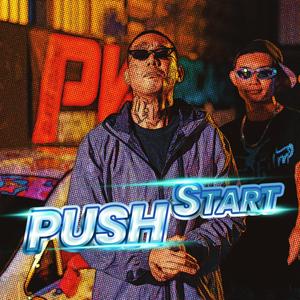 PUSH START (feat. LZBOY)