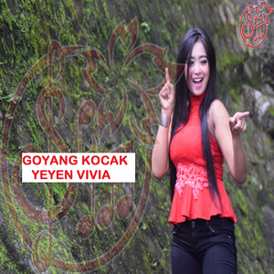 Gondal Gandul