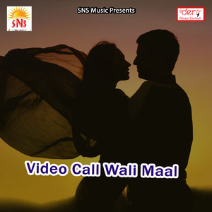 Du Dugo Biyah Karbou