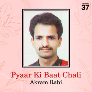 Matlabi Nikli Duniya Sari