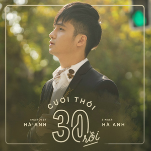 Cưới Thôi 30 Rồi (Beat)