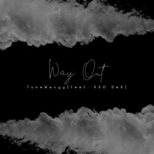 Way Out (feat. KSO De3)