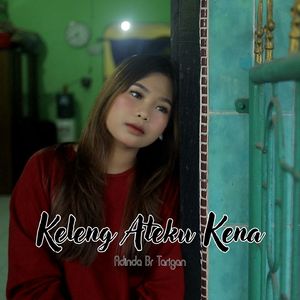 Keleng Ateku Kena