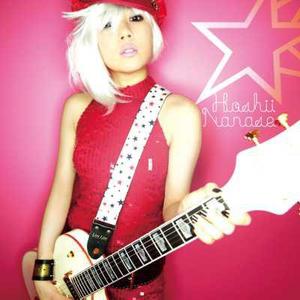 ナナナビゲーション