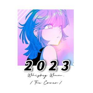 唯一2024.ver