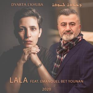 Dyarta L'Khuba (feat. Emanouel Bet Younan)