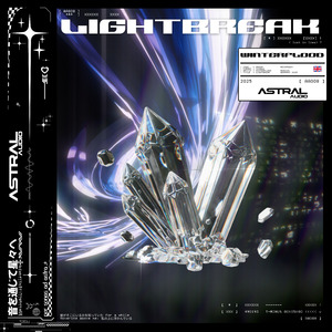 LIGHTBREAK