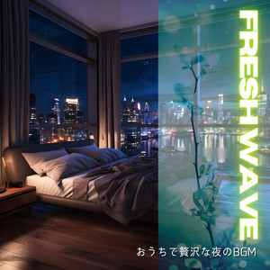 Silhouettes Dancing in Calm