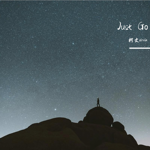 【Free】Just Go|Emo Piano Type Beat