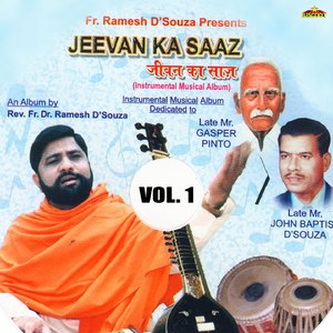 Jeevan Ka Saaz, Pt. 3