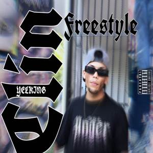 Yelkiing Clin Freestyle