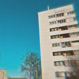 Ностальгия