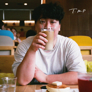 メルトアウェイ