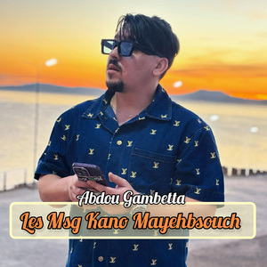 Les Msg Kanou Mayehbsouch