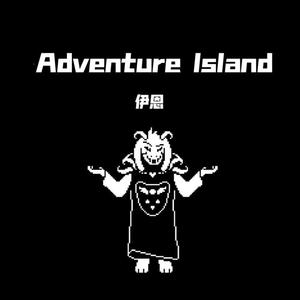 Adventure lsland