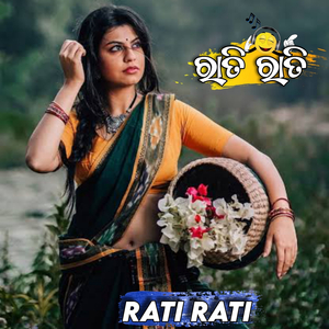 Rati Rati