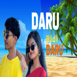 Daru Bidi Daru