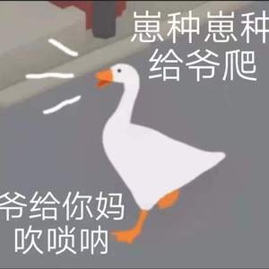 说得真好听（Prod.97Virus）