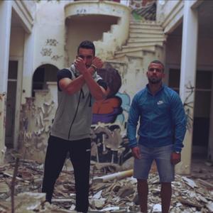 A veces (feat. NDN)