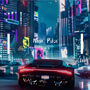 Neon Pulse