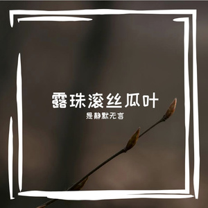 头乜啥淹蜒蛔邢