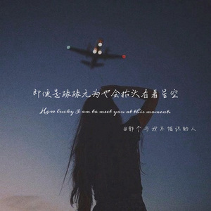 维玎