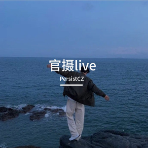风筝线系脉搏
