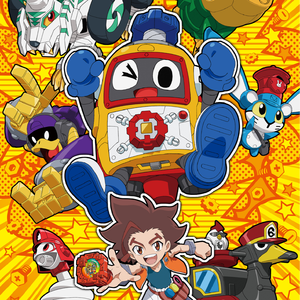 放課後ねじまきダンス