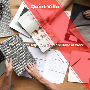 The Deepest Of Thoughts