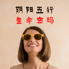 第192集 我最敬佩的几位师傅