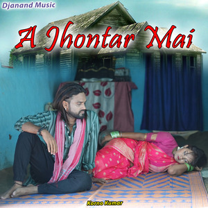 A Jhontar Mai