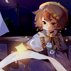 她追逐着月光的尽头（小男孩自生贺ver.）