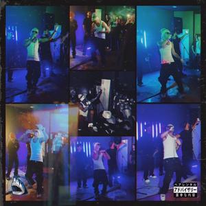 WHEN I VENT (feat. L Young)