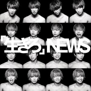 希望～Yell～ (Represent NEWS Mix)