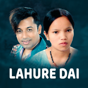 Lahure Dai