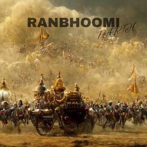 RANBHOOMI