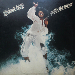 To My Father's House