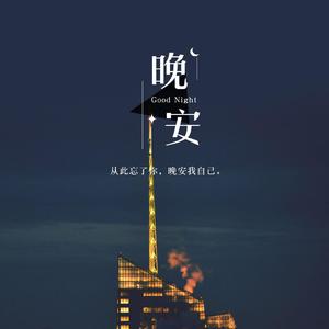 FormatFactoryPart320