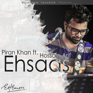Ehsaas