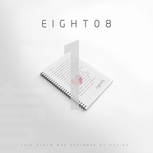 写给周游的信pt.2