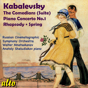 Rhapsody for Piano & Orchestra on the theme of the song "School Years", Op. 75