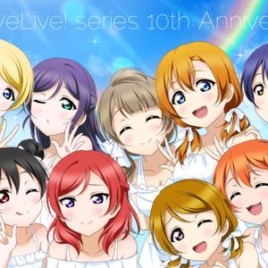 A song for You!You?You!!